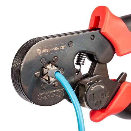 Пресс-клещи КВТ ПКВш-10у для опрессовки втулочных наконечников до 10 мм (92311) купить в Когалыме