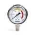 Манометр для гидравлического оборудования КВТ МНГ-100/63 (85078) купить в Когалыме
