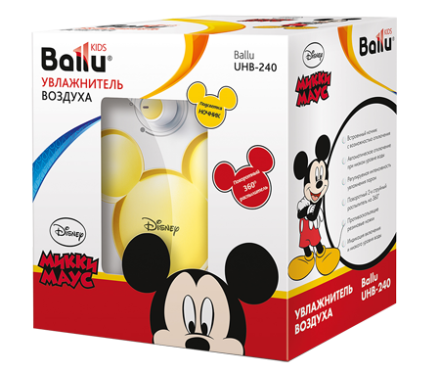 Увлажнитель ультразвуковой  BALLU UHB-240 yellow/желтый Disney купить в Когалыме