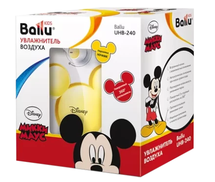 Увлажнитель ультразвуковой  BALLU UHB-240 yellow/желтый Disney купить в Когалыме
