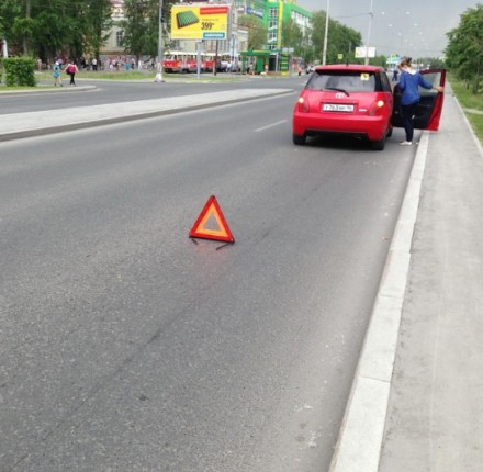 Знак аварийной остановки в кейсе STELS 54914 купить в Когалыме