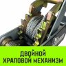 Лебедка рычажная гаражная HITCH CP 4002 4000 кг канат 3 м двойной храповый механизм (SZ073186) купить в Когалыме
