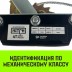 Лебедка рычажная гаражная HITCH CP 4002 4000 кг канат 3 м двойной храповый механизм (SZ073186) купить в Когалыме