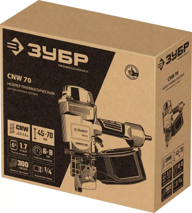 ЗУБР CNW-70, пневматический нейлер для барабанных гвоздей ЗУБР CNW (45-70 мм), Профессионал (31912) купить в Когалыме