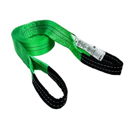Трос буксировочный для автомобиля HITCH REGULAR 75т 6м 50мм петля-петля (SZ088727)