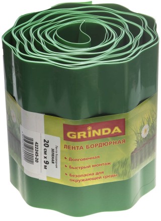 Лента бордюрная Grinda, цвет зеленый, 20см х 9 м 422245-20 купить в Когалыме