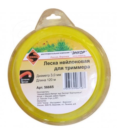 Леска для триммеров звезда ф30ммх120м 56665 купить в Когалыме