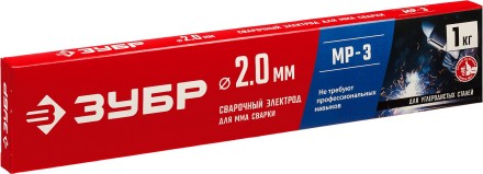 ЗУБР Д 2.0 х 300 мм, 1 кг в коробке, МР-3 рутиловый, электрод сварочный (40011-2.0) купить в Когалыме
