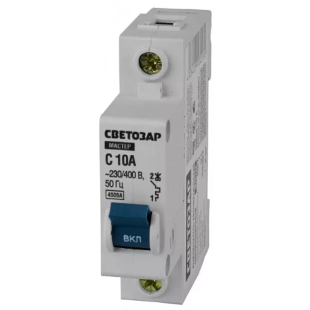 Выключатель СВЕТОЗАР автоматический, 1-полюсный, "С" (тип расцепления), 10 A, 230 / 400 В 49060-10-C купить в Когалыме