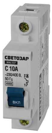 Выключатель СВЕТОЗАР автоматический, 1-полюсный, &quot;С&quot; (тип расцепления), 10 A, 230 / 400 В 49060-10-C купить в Когалыме