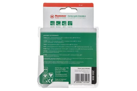 Пилки для лобзика HAMMER JG WD-PL набор No4 (10шт.) купить в Когалыме