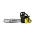 Бензопила MACHETE 154 PRO FoxWeld купить в Когалыме