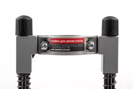 Стойка для дрели HAMMER STD135 купить в Когалыме