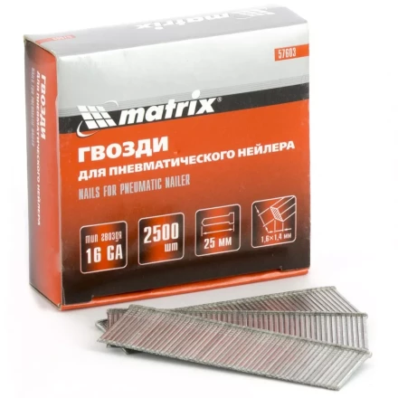Гвозди 16GA для пневм. нейлера сечение 1,6х1,4 длина 40 мм 2500 шт MATRIX 57611 купить в Когалыме
