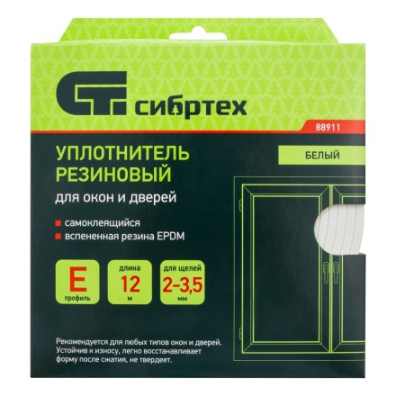 Уплотнитель резиновый, 12 м, профиль &quot;E&quot;, белый Сибртех 88911 купить в Когалыме