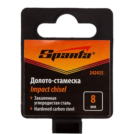 Долото-стамеска 8 мм, деревянная рукоятка// Sparta 242425 купить в Когалыме