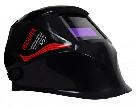 Сварочная маска МС-4 купить в Когалыме