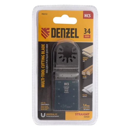 Насадка для МФИ режущая пазовая прямая, HCS, по дереву, 34 х 1.4 мм, мелкий зуб Denzel 782312 купить в Когалыме