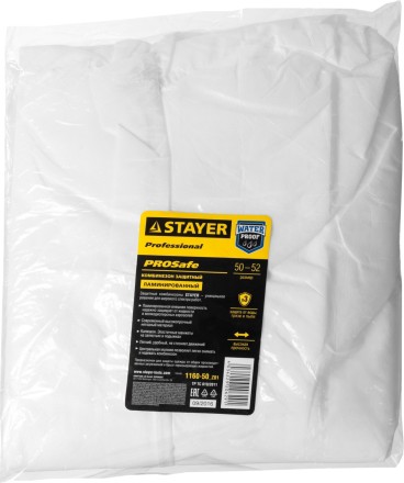Комбинезон STAYER &quot;PROFESSIONAL&quot;, защитный из ламинированного спанбонда, 50-52 размер 1160-50_z01 купить в Когалыме