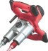 Миксер Mix150/2DM RedVerg купить в Когалыме