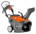 Бензиновый снегоуборщик Husqvarna ST 131 купить в Когалыме