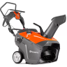 Бензиновый снегоуборщик Husqvarna ST 131 купить в Когалыме
