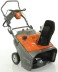Бензиновый снегоуборщик Husqvarna ST 131 купить в Когалыме