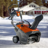 Бензиновый снегоуборщик Husqvarna ST 131 купить в Когалыме