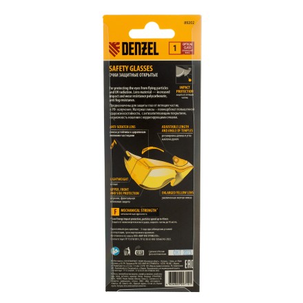 Очки защитные открытые Denzel 89202, поликарбонатные, увеличенная желтая линза, регулируемые дужки купить в Когалыме