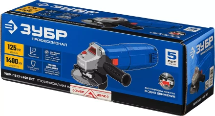 Машина углошлифовальная компактная УШМ-П125-1400 ПСТ серия ПРОФЕССИОНАЛ купить в Когалыме