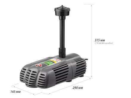 Насос фонтанный ЗНФГ-33-2.5 серия МАСТЕР купить в Когалыме