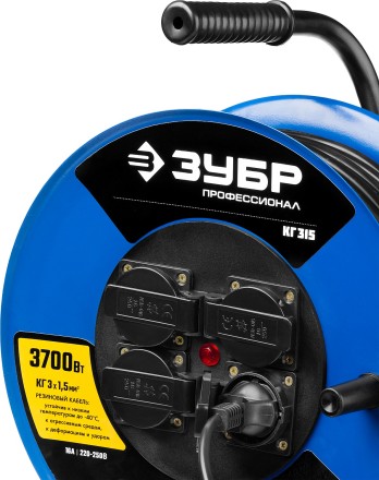 Удлинитель на катушке &quot;КГ 315&quot;, 30 м, 3700 Вт, 4 гнезда, IP44, КГ 3х1,5 кв мм, ЗУБР 55080-30 купить в Когалыме