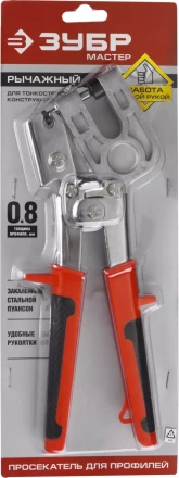 Просекатели для тонкостенных металлоконструкций серия МАСТЕР купить в Когалыме