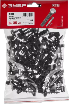 Дюбели под хомут-стяжку ДХС нейлоновые серия МАСТЕР купить в Когалыме