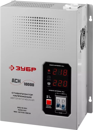 Стабилизаторы напряжения навесные серия ПРОФЕССИОНАЛ купить в Когалыме