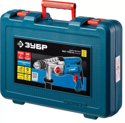 Дрель ударная двухскоростная + кейс ЗДУ-1100-2 ЭРМКМ2 серия ПРОФЕССИОНАЛ купить в Когалыме