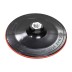 Насадка для УШМ NR125*M14*2 купить в Когалыме