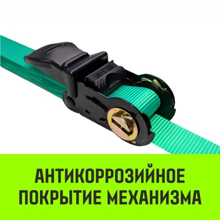 Ремень стяжной HITCH RS REGULAR 100:1000:4 (25мм STF100DaN 1T 4М) пакет (SZ076113) купить в Когалыме