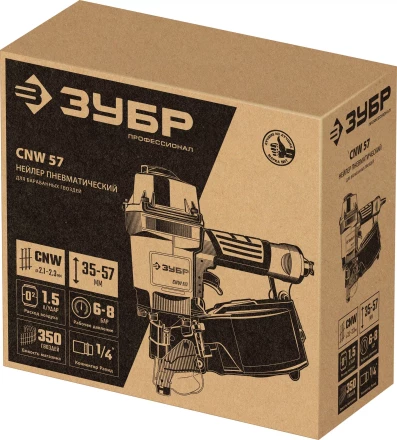 ЗУБР CNW-57, пневматический нейлер для барабанных гвоздей ЗУБР CNW (35-57 мм), Профессионал (31910) купить в Когалыме