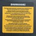 Компрессор воздушный, ременный привод BCI5500-T/270, 5.5 кВт, 270 литров, 850 л/мин Denzel 58129 купить в Когалыме