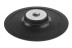 Тарелка опорная HAMMER PD M14 RB 125 мм (227-004) купить в Когалыме