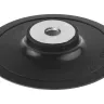Тарелка опорная HAMMER PD M14 RB 125 мм (227-004) купить в Когалыме