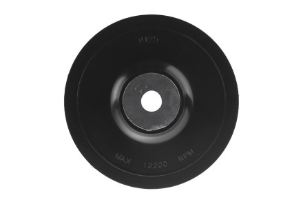 Тарелка опорная HAMMER PD M14 RB 125 мм (227-004) купить в Когалыме