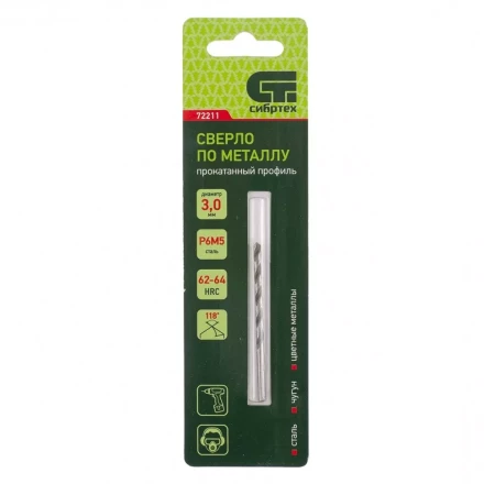 Сверло по металлу СИБРТЕХ 3 мм Р6М5 72211 купить в Когалыме