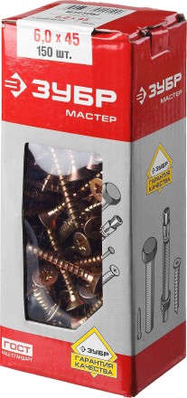 Шурупы ЗУБР &quot;МАСТЕР&quot; по дереву желтопассивированные, 6.0x45мм, 150шт 4-300391-60-045 купить в Когалыме
