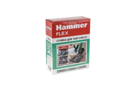 Стойка HAMMER STB125 купить в Когалыме