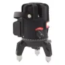 Лазерный уровень ML 06 Green, 30 м, 520 нм, аккумулятор Li 2800 мАч, резьба 5/8" Matrix 35067 купить в Когалыме