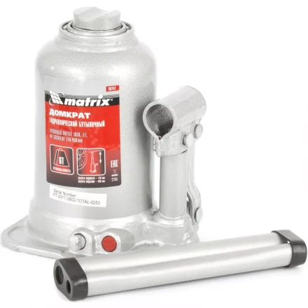 Домкрат гидравлический бутылочный телескопический 6 т подъем 170-430 мм MATRIX 50747 купить в Когалыме