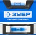 Уровень  ЗУБР &quot;ЭКСПЕРТ&quot; &quot;УСП - 2&quot;коробчатый усилен, 2 фрезерован баз поверхности, 3 ампулы, крашенный, с ручками, 100см 34587-100 купить в Когалыме