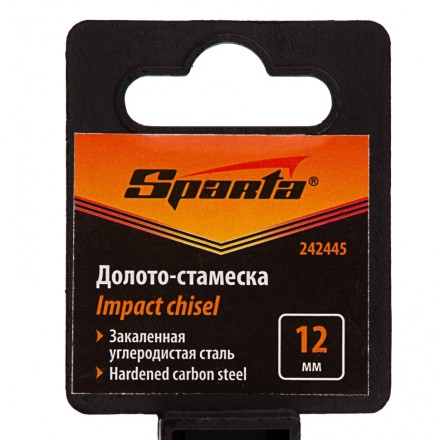Долото-стамеска 12 мм, деревянная рукоятка// Sparta 242445 купить в Когалыме